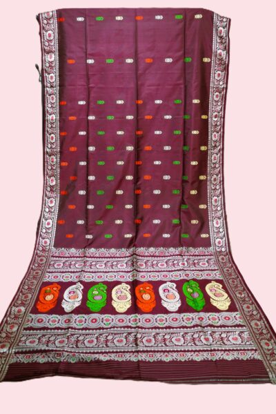 Meenakshi