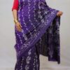 Priya