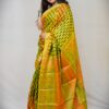 Bidisha