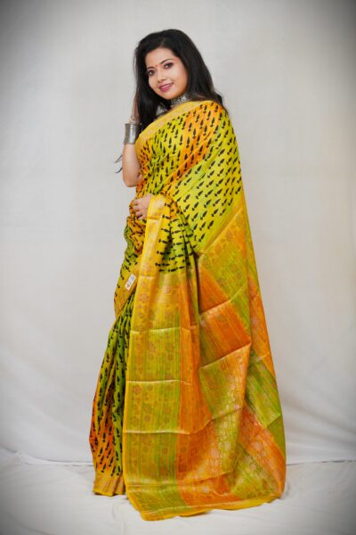 Bidisha