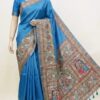 Malika - Madhubani print Blended Silk Saree In Blue