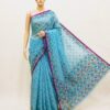 Sanandi   - Cotton Jamdani Saree in Light Green