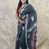 Keya - Kantha Stitch Saree in Bottle Green