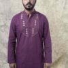 Kantha Mauve - Men's Hand-embroideried Cotton Long Kurta