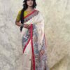Madhubani Beige - Hand-painted Pure Silk Saree